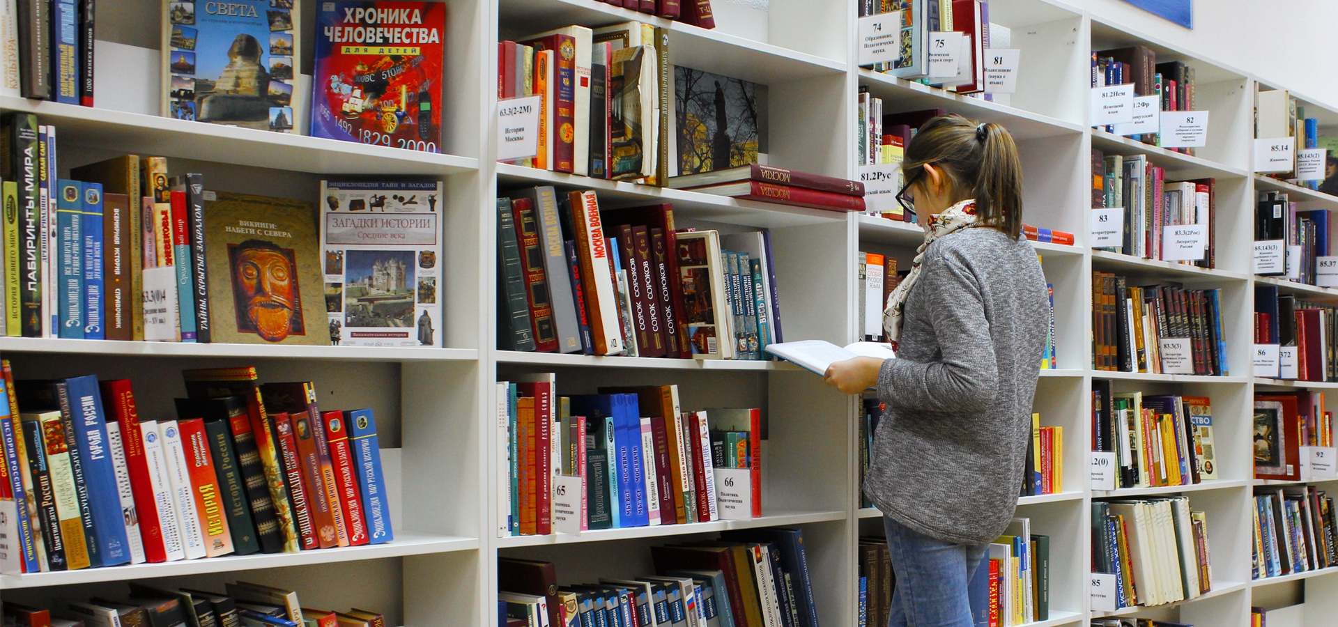 Bookshelf Bookshelf react site template.